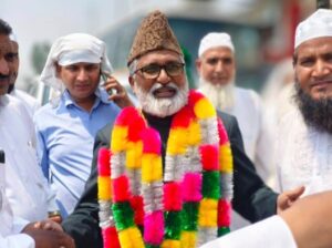 Madrasa Board Chairman