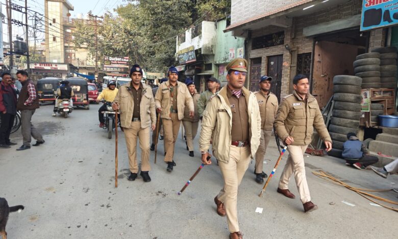 Nainital Police
