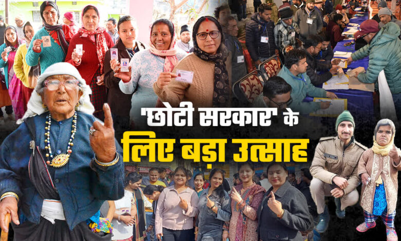 Uttarakhand Local Body Elections