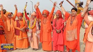 Mahakumbh 2025