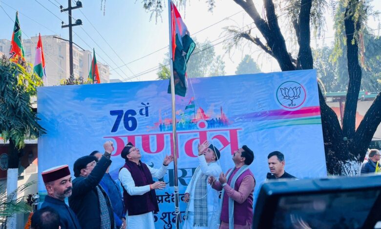 CM Dhami