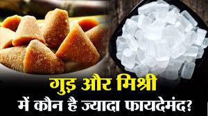 Sugar