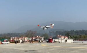 Drone