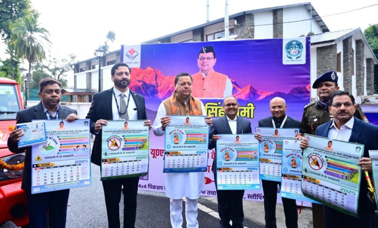 Prevention of Disasters