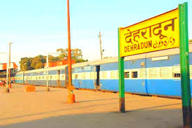Haridwar