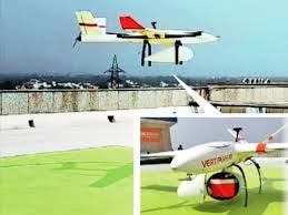 Drone