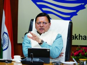 Development Works