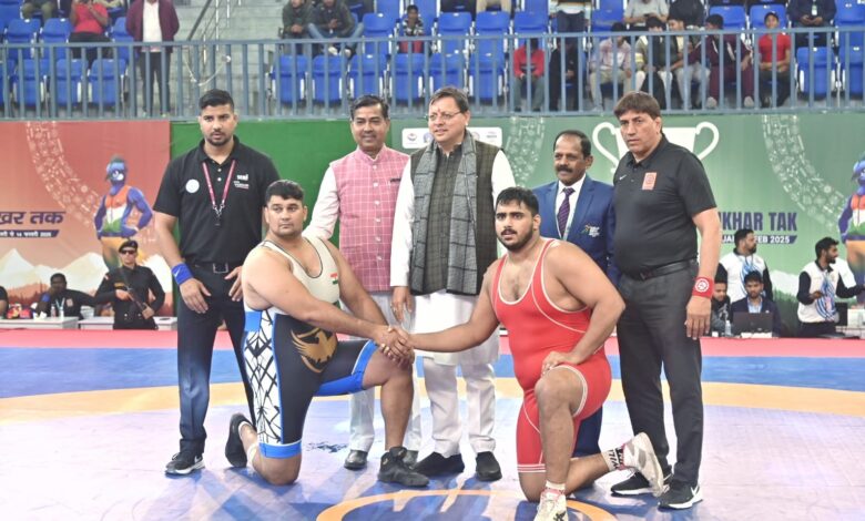 38th National Games