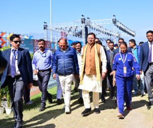 National Games