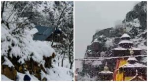 Uttarakhand Weather