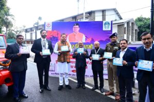 Prevention of Disasters