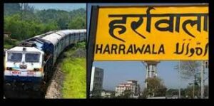 Haridwar