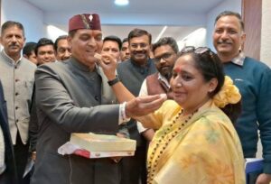 Budget Session
