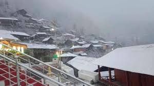 Uttarakhand Weather