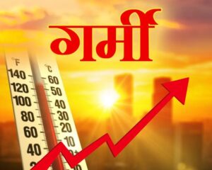 Uttarakhand Weather