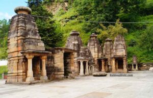 Katarmal Sun Temple