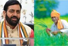शुगर