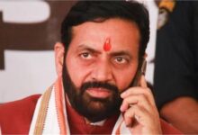 जनसंवाद पोर्टल