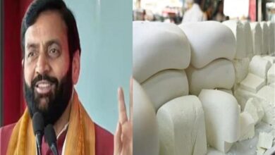 खाद्य पदार्थों