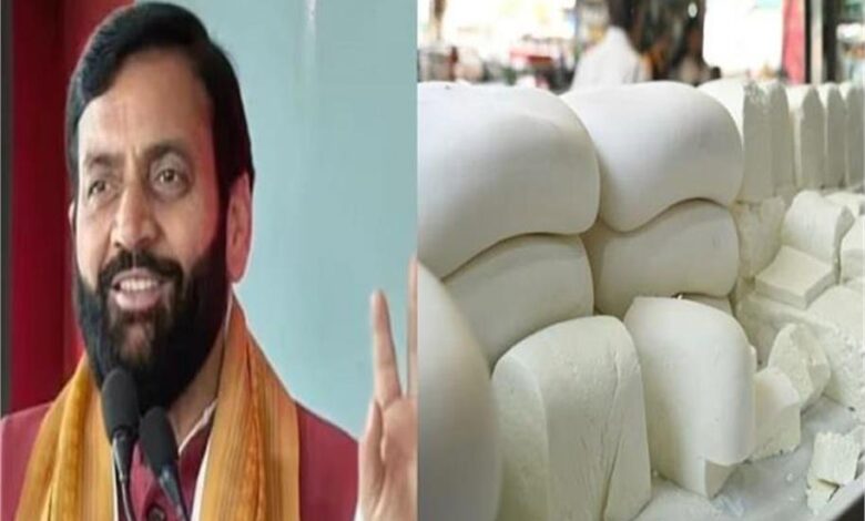 खाद्य पदार्थों