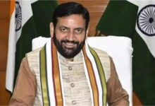 सरकारी स्कूलों