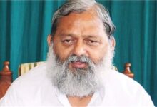 अनिल विज