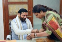 प्रदेशाध्यक्ष