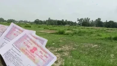 इंतकाल