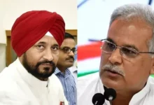 पंजाब कांग्रेस