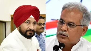 पंजाब कांग्रेस