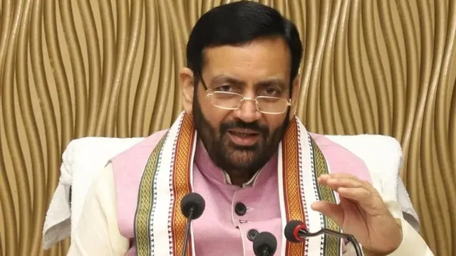 हर्ष एनकाउंटर
