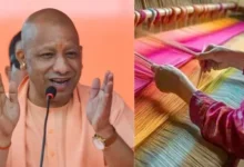हथकरघा