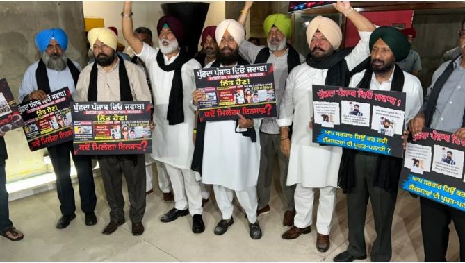 बेअदबी कानून