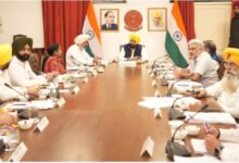 पंजाब कैबिनेट