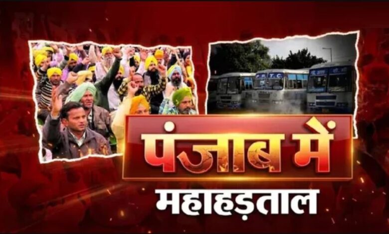 सरकारी कामकाज