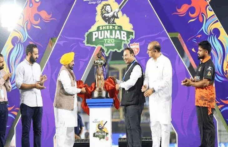 शेर-ए-पंजाब टी20