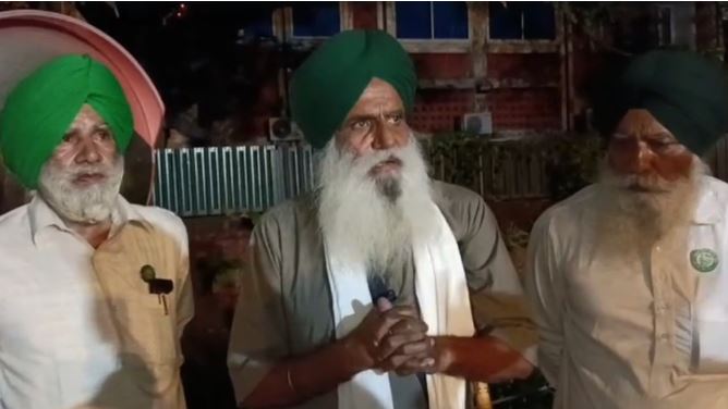 पंजाब सरकार