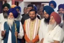 पंजोखरा साहिब