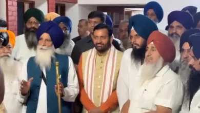 पंजोखरा साहिब