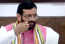 ग्लोबल सिटी