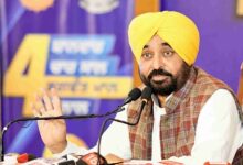 पंजाब सरकार