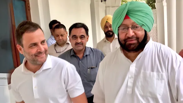 कैप्टन अमरिंदर