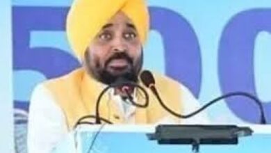 भगवंत मान
