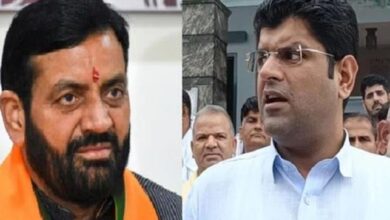 दिग्विजय