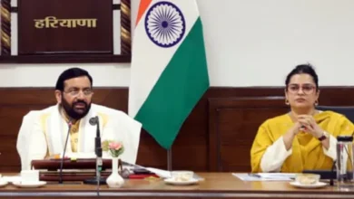 जल संरक्षण