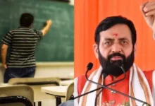 विश्वविद्यालयों