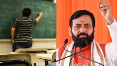 विश्वविद्यालयों