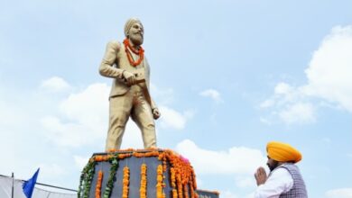 मुख्यमंत्री भगवंत सिंह मान