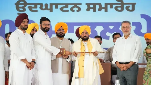 युवाओं