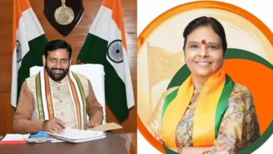 हरियाणा भाजपा